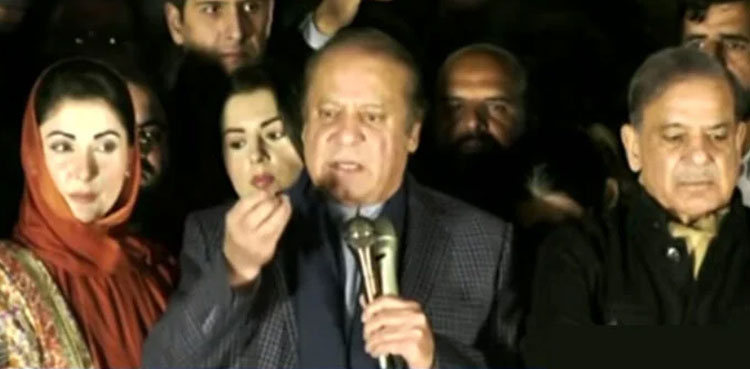 Nawaz Sharif secured NA-130 seat through historic ‘rigging’: PATTAN