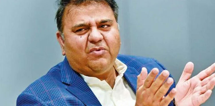 Fawad Chaudhry gets big relief from IHC