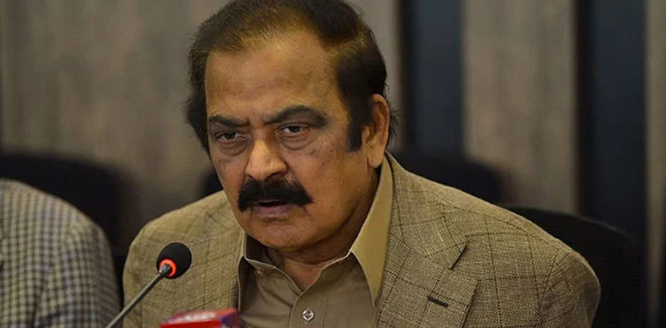 All parties to be taken on board on ‘Azm-e-Istehkam’ operation: Sanaullah