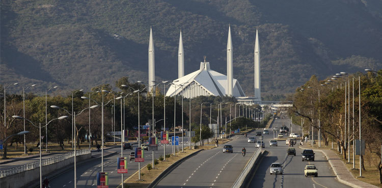Islamabad to be transformed into a World Class City