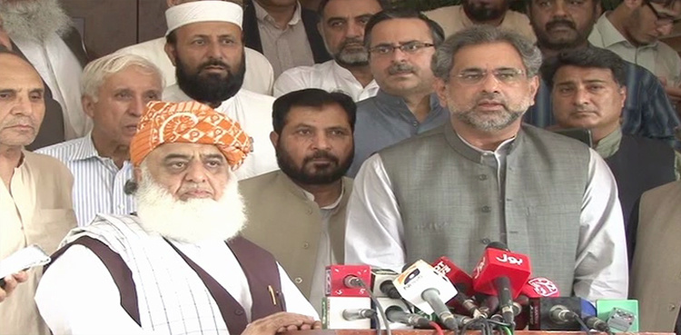 Fazalur Rehman, Shahid Khaqan term budget 'IMF influenced'