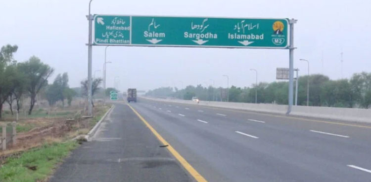 Nine friends go ‘missing’ on return from Kaghan trip