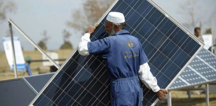 Punjab consumers to get solar panels on easy installments