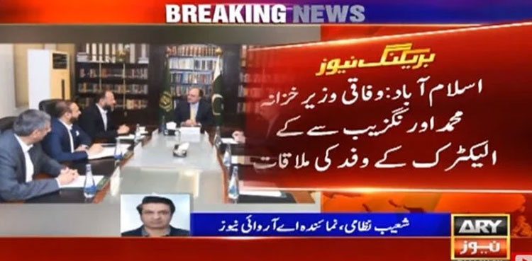 K-Electric asked to improve service delivery in Karachi