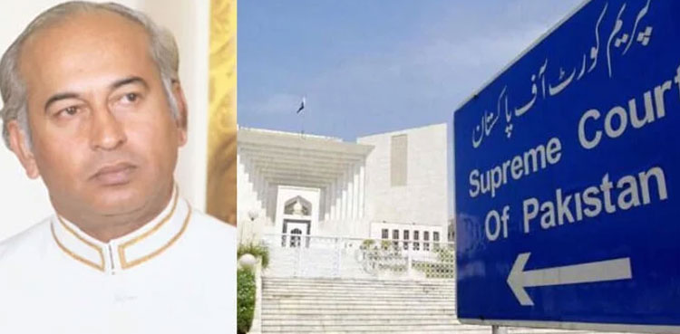‘Courts were captive to Martial Law’: SC on Zulfiqar Bhutto’s ‘unfair’ trial