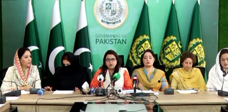 Govt to catch each and every culprit behind Uzma Bukhari deepfake video: Shaza Fatima Khawaja