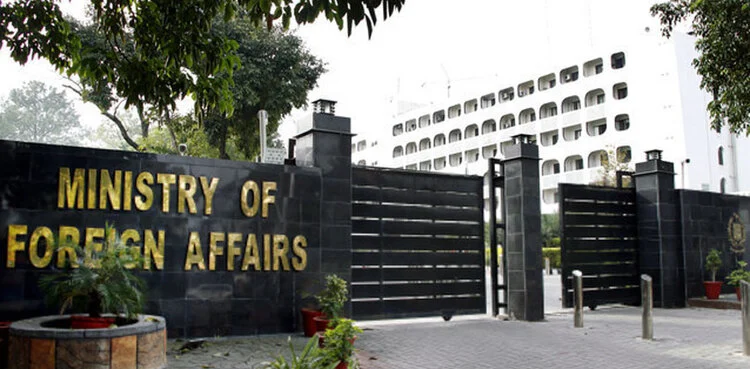 Pakistan demands action from Afghanistan against Bannu attack perpetrators