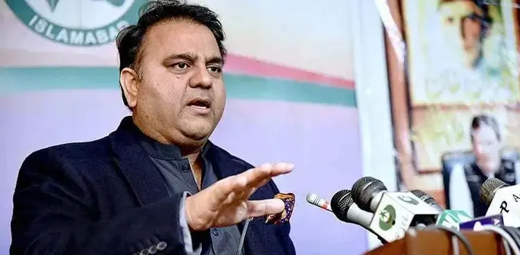 PML-N leaders taken by surprise over PTI ban announcement: Fawad Chaudhry