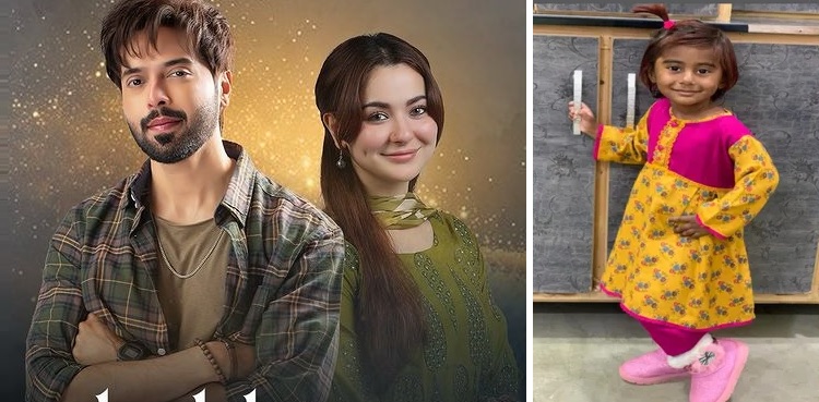 WATCH: Hania Aamir, Fahad Mustafa’s hilarious BTS from 'Kabhi Main Kabhi Tum' ft. Dua