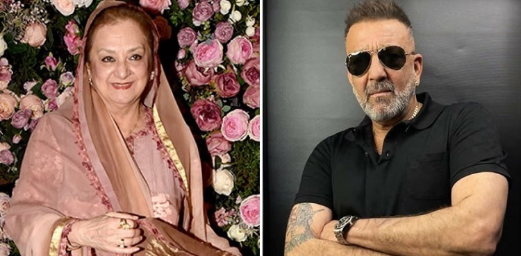 Saira Banu reveals Sanjay Dutt proposed to her