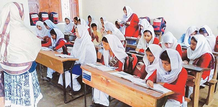 'WhatsApp learning program' to be launched in Lahore schools