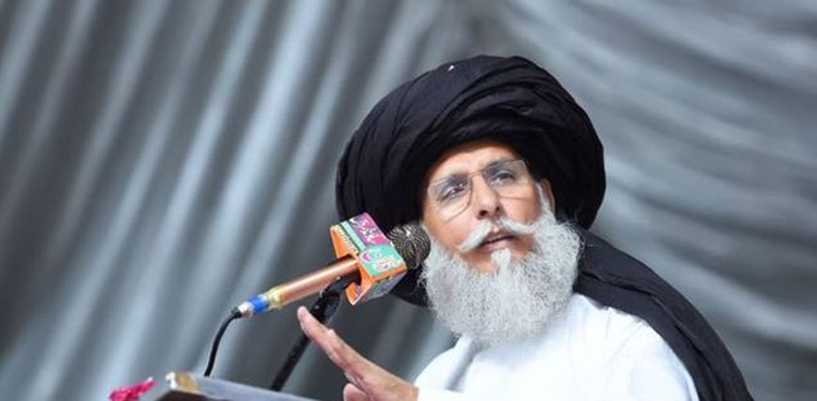 TLP senior leader arrested for threatening CJP Isa