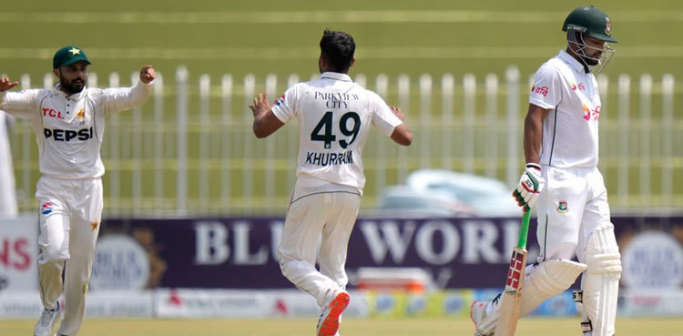 PAK vs BAN: PCB announces free entry for Rawalpindi Test