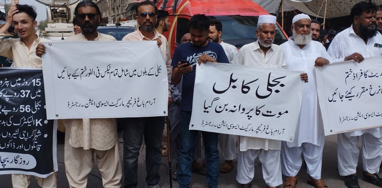Karachi: Traders stage protest against inflated utility bills, 'unfair' taxes