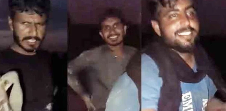 WATCH: Video of police officers moments before Katacha area dacoits' attack