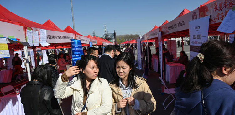 China youth unemployment jumps to 17.1% in July