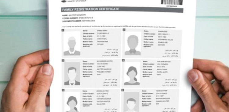 Family registration certificate by marriage latest fee update - August 2024