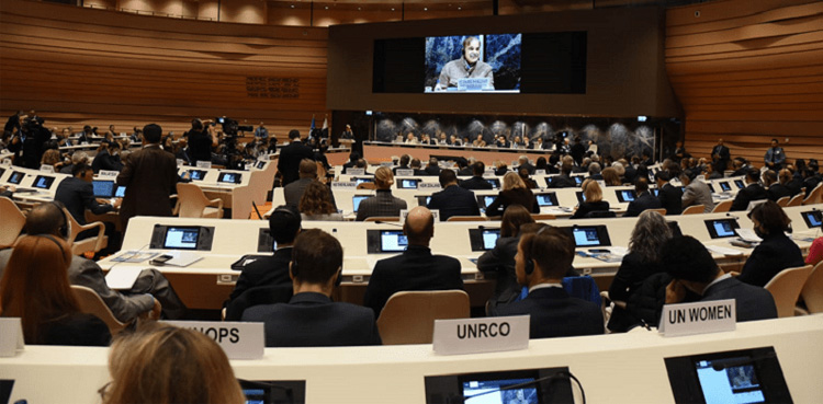 Pakistan 'targets' $1.3bln financing under Geneva donors moot