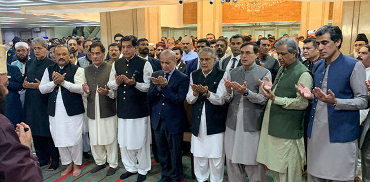 PM Shehbaz, others offer funeral prayers in absentia for martyred Hamas chief