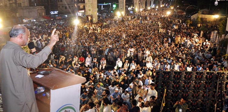 JI calls for nationwide shutter down strike against inflated electricity bills