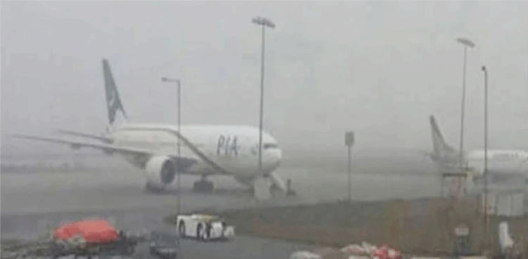 Heavy rain disrupts flight operations at Lahore airport