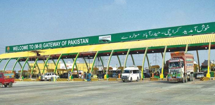 NHA announces free M-Tag facility