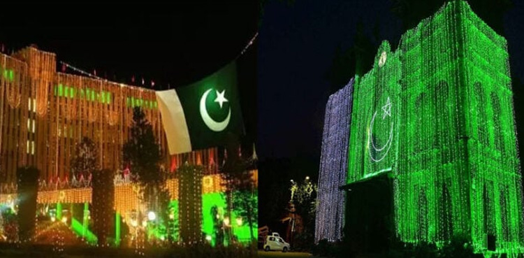 Pakistan celebrates 77th Independence Day