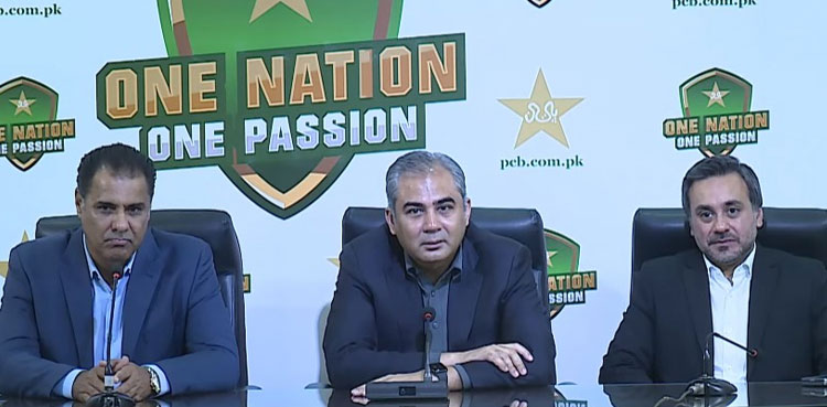PCB announces three new Champions tournaments for 2024-25 domestic season