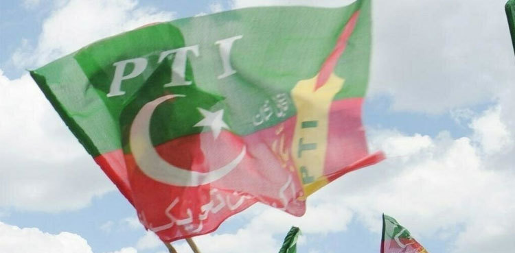 LHC bins plea seeking ban on PTI's public rally on Sept 21