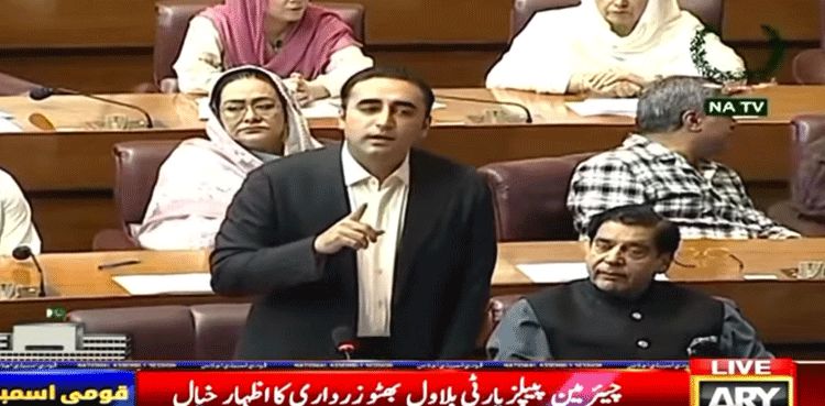 'Pakistan being pushed into constitutional crisis'