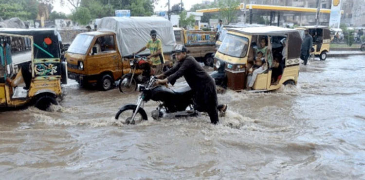 Monsoon system to bring heavy rains to Pakistan