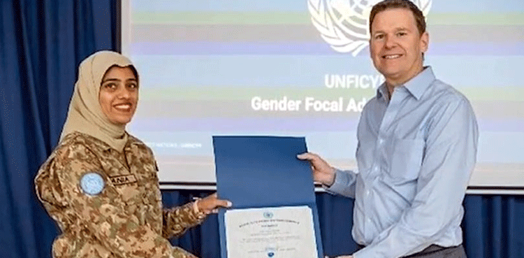 Major Sania Safdar gets UN Gender Award