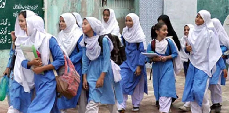 School timings for Ramadan 2025 announced