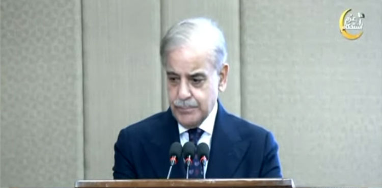 Five-year economic plan unveiling soon: PM Shehbaz Sharif