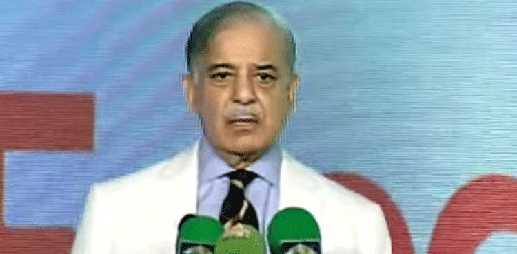 PM Shehbaz terms drop in inflation 'testament' of effective measures