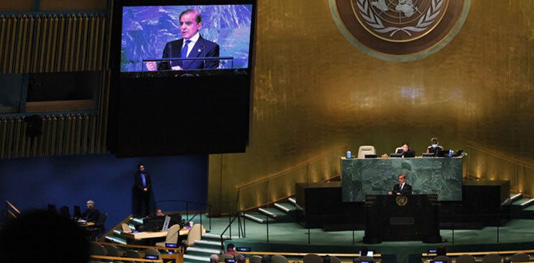 PM Shehbaz Sharif to address UNGA on Sept 26