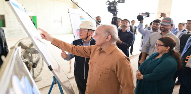 PM Shehbaz hopes IT Park Islamabad will boost exports to US$25bn