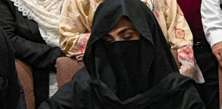 Bushra Bibi's bail in Toshakhana-II case challenged in SC