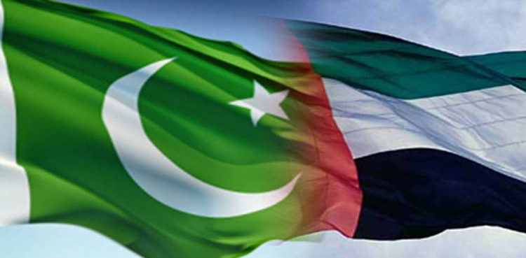Pakistan, UAE reaffirm expanding ties in different sectors