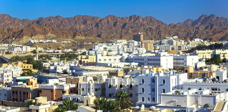 Oman's Muscat Municipality embraces digital future