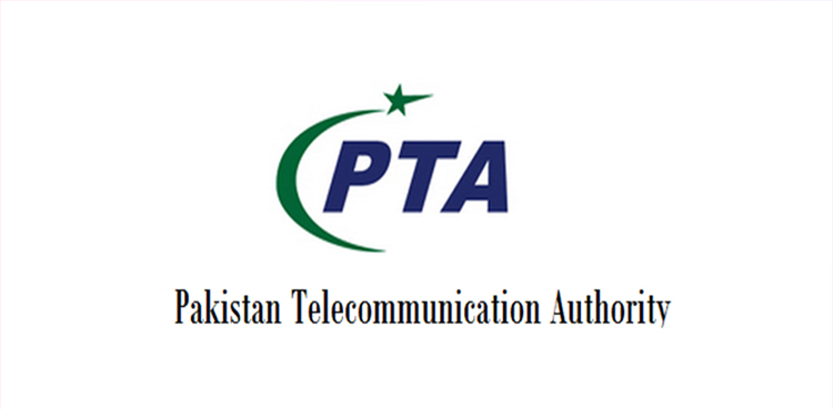 Here is how you can check regisration status of your smartphone and more!