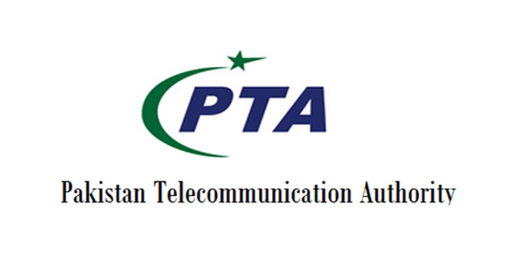 PTA issues clarification over telecom, ATM services closure rumour