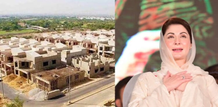 Maryam Nawaz shares update on ‘Apni Chhat, Apna Ghar’ programme