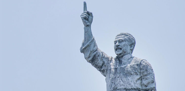 WATCH: Sheikh Mujibur Rahman’s statue vandalised in Dhaka