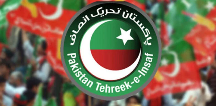 PTI founder orders expulsion of party members over 26th Amendment