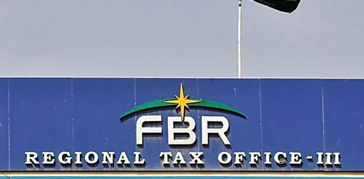 FBR 'proposes' abolishing Inland Revenue Officers' appointments