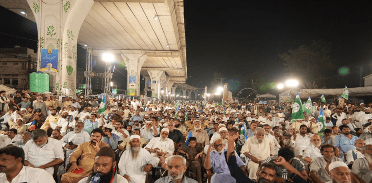 'Little progress' made in govt-JI talks as sit-in underway