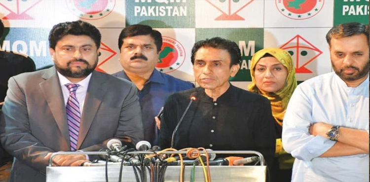 MQM-P denies ‘rumors’ of Governor Tessori's removal
