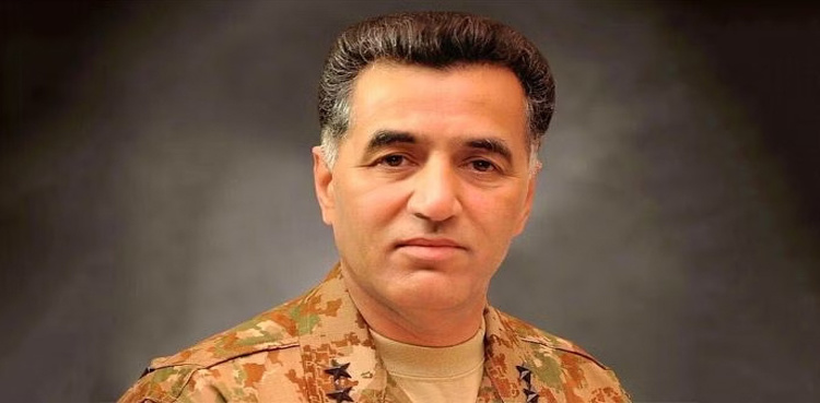 Politicians react to court martial proceedings against Faiz Hameed