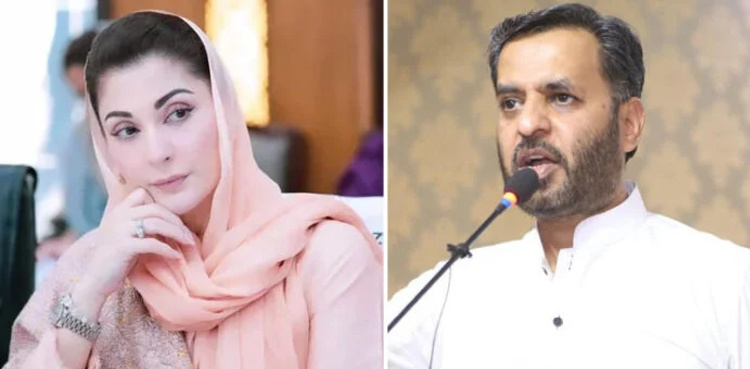 Maryam Nawaz reacts to Mustafa Kamal's presser over power tariff
